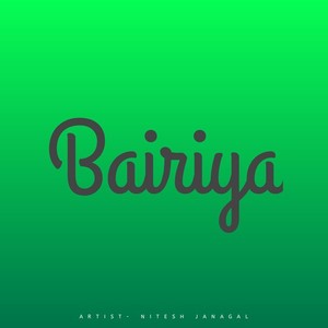 Bairiyaa (Lofi)