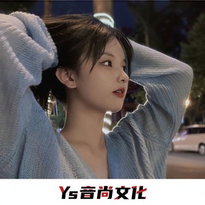 Battles and Wastelands (Remix)