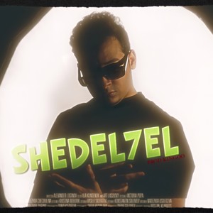 SHED EL7EL (Explicit)