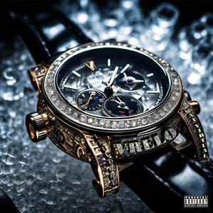 VRELO (feat. Kai Virtual) (Explicit)