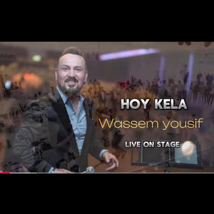 Hoy kela wkela wkela (gorgina) live (Live)