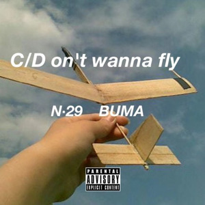 C/D ont wanna fly