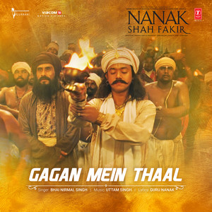 Gagan Mein Thaal (From 