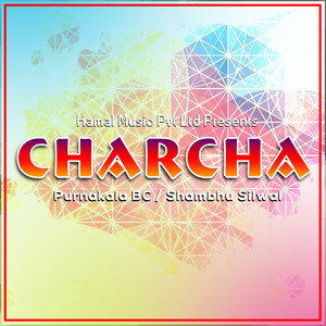 Charcha