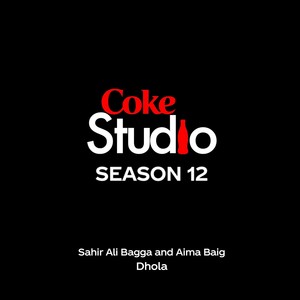 Dohla (feat. Aima Baig)