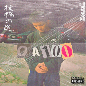 0 A 100 (Explicit)