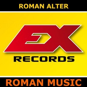 Roman Music