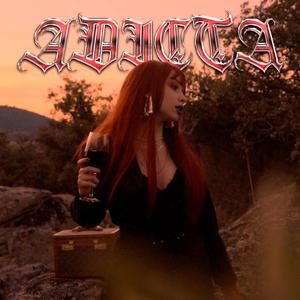 Adicta