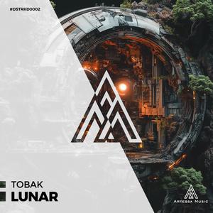 Lunar