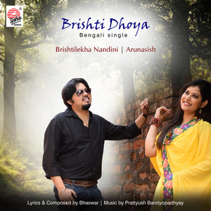 Brishti Dhoya - Single