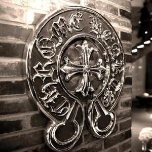 Stop! (Remix|Explicit)