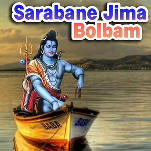 Sarabane Jima Bolbam