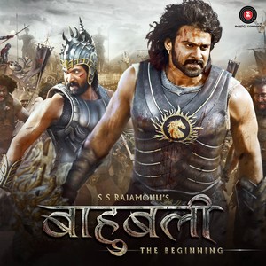 Panchhi Bole
