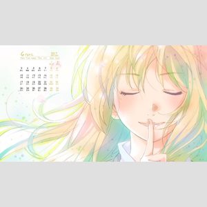 横山克 - -友人A君を私の伴奏者に任命します (Remix)