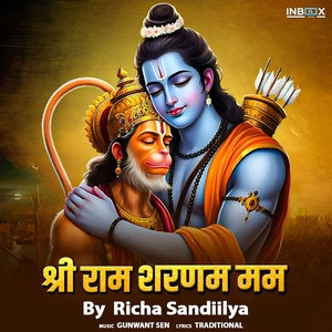 Shri Ram Sharanam Mam