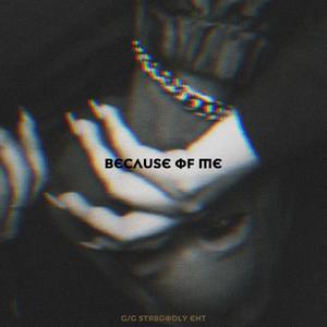 Someignorantsh!t (Explicit)