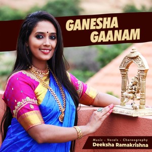 Ganesha Gaanam