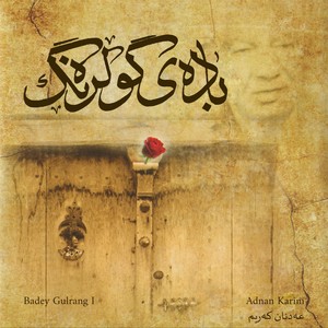 Alla weysy
