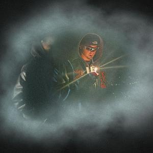 LV Torba (feat. Beštija) (Explicit)