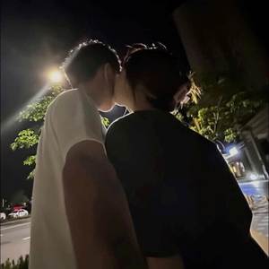 Chàng Trai Bất Tử (Remix)