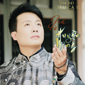 Niệm Hồng Danh Bồ Tát Quán Thế Âm