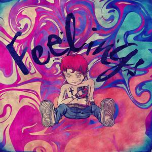 Hazzy - You’re A Not Same Girl (Incomplete Version)