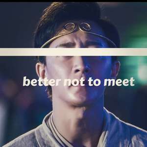 梁老师Tsong-不如不见面 (LIZZY冬雨 remix)