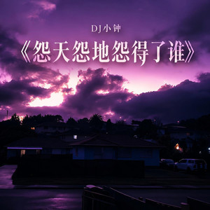 我在冬天等你