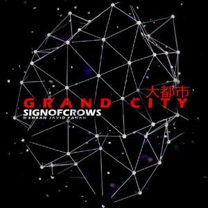 GrandCity