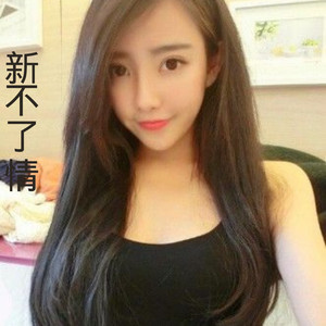 全世界宣布我爱你