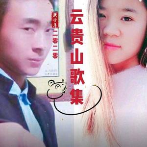 相爱不准谁生气