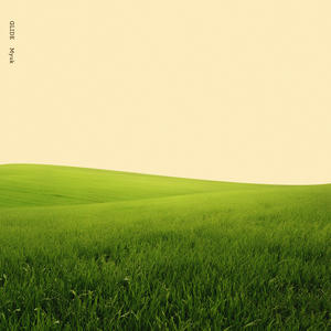 グライド (Glide)