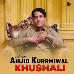 Khushali