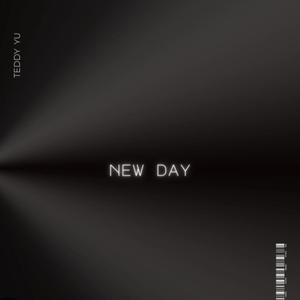 Flyaway (feat. Yak Supa) (Explicit)