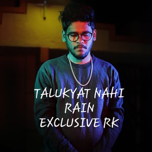 Talukyat Nahi Rain