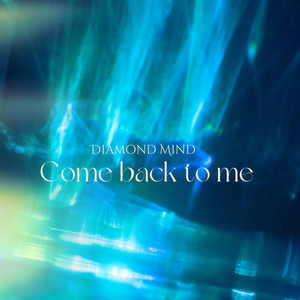come back to me (Instrumental)