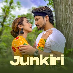 Junkiri