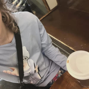 jacy nyte - blizzard (Explicit)