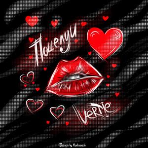 ÐоÑелÑи (Prod by. DJ Axou) (DJ版)