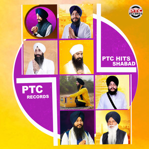 PTC Records Hits Shabad