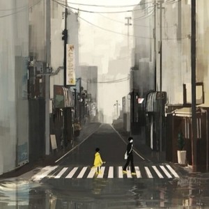 止まない雨はない