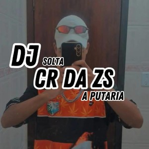 BEAT VICIANTE DO CLUB DA DZ7 (Explicit)