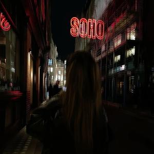 SOHO!! (Explicit)
