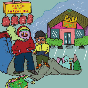 KAS