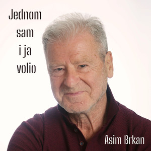 Ne ruši mi sreću nepoznata ženo