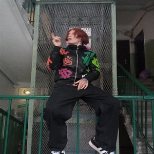Я не успел тебе признаться (Explicit)