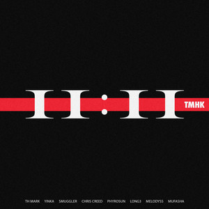 Th Mark - 11 : 11 (Explicit)