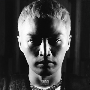 Pray For My Enemies (Explicit)