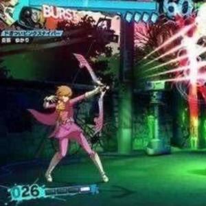 ULTIMAX (feat. ug) (Explicit)