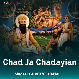 Chad Ja Chadayian